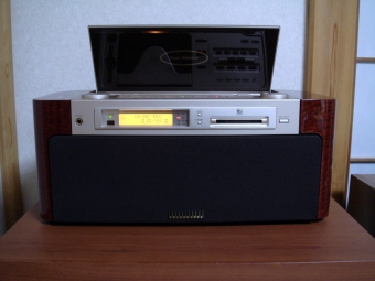 SONY MD-7000