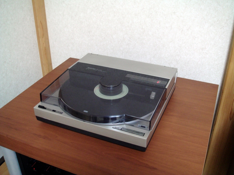Technics SL-7