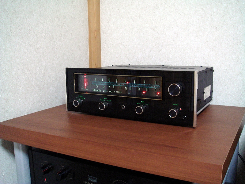 McIntosh MR75